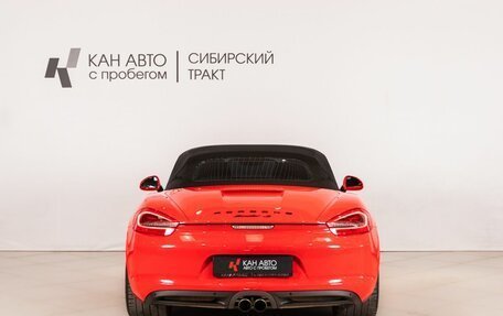 Porsche Boxster, 2012 год, 4 350 000 рублей, 8 фотография