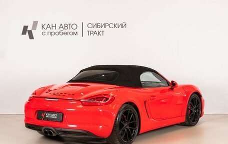 Porsche Boxster, 2012 год, 4 350 000 рублей, 6 фотография
