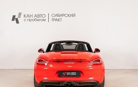 Porsche Boxster, 2012 год, 4 350 000 рублей, 7 фотография