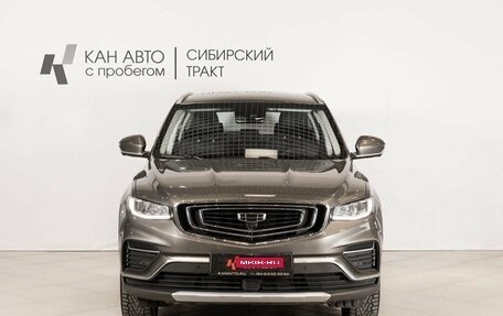 Geely Atlas, 2024 год, 2 418 900 рублей, 2 фотография