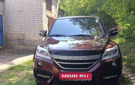 Lifan X60 I рестайлинг, 2017 год, 900 000 рублей, 2 фотография
