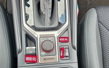 Subaru Forester, 2021 год, 4 800 000 рублей, 27 фотография