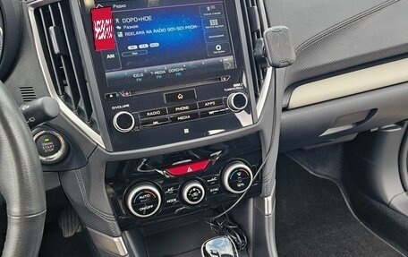 Subaru Forester, 2021 год, 4 800 000 рублей, 24 фотография