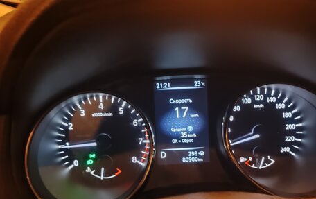 Nissan X-Trail, 2020 год, 2 270 000 рублей, 2 фотография