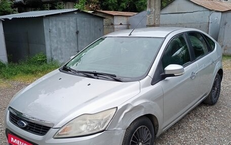 Ford Focus II рестайлинг, 2009 год, 500 000 рублей, 8 фотография