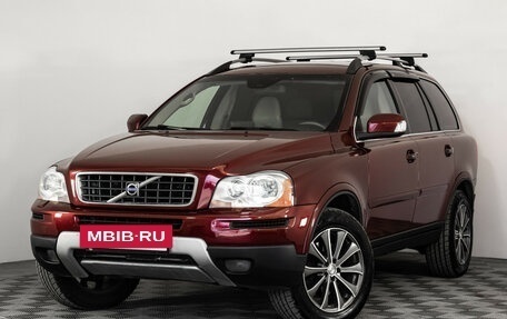 Volvo XC90 II рестайлинг, 2008 год, 1 149 000 рублей, 2 фотография