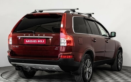 Volvo XC90 II рестайлинг, 2008 год, 1 149 000 рублей, 6 фотография