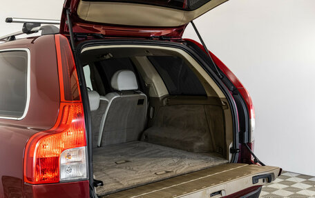 Volvo XC90 II рестайлинг, 2008 год, 1 149 000 рублей, 20 фотография