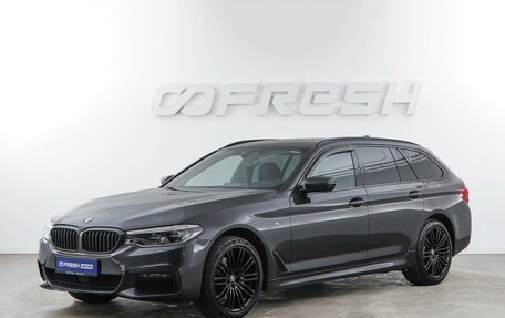 BMW 5 серия, 2019 год, 2 994 444 рублей, 5 фотография