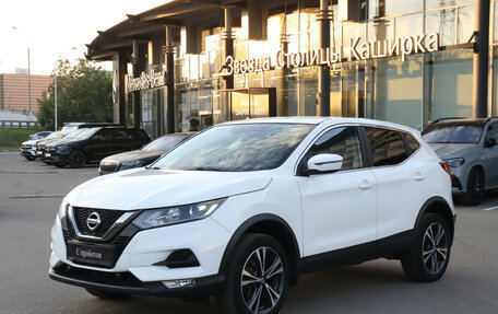 Nissan Qashqai, 2019 год, 1 970 000 рублей, 2 фотография