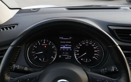 Nissan Qashqai, 2019 год, 1 970 000 рублей, 12 фотография
