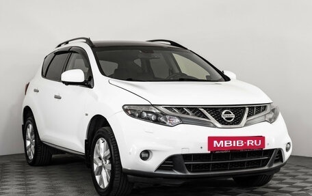 Nissan Murano, 2015 год, 1 499 000 рублей, 4 фотография