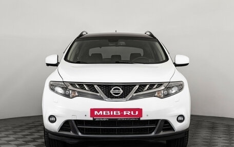 Nissan Murano, 2015 год, 1 499 000 рублей, 3 фотография
