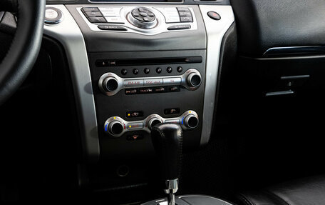Nissan Murano, 2015 год, 1 499 000 рублей, 14 фотография