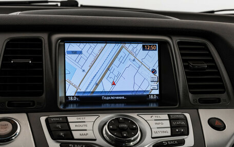 Nissan Murano, 2015 год, 1 499 000 рублей, 16 фотография