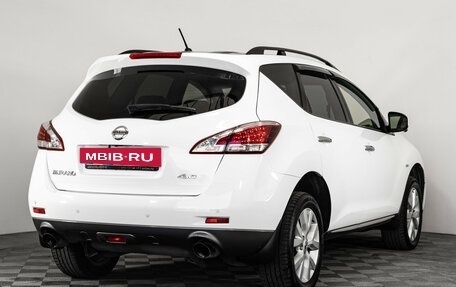 Nissan Murano, 2015 год, 1 499 000 рублей, 6 фотография