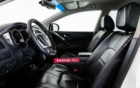 Nissan Murano, 2015 год, 1 499 000 рублей, 20 фотография