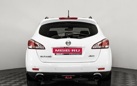 Nissan Murano, 2015 год, 1 499 000 рублей, 7 фотография