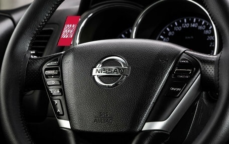 Nissan Murano, 2015 год, 1 499 000 рублей, 13 фотография