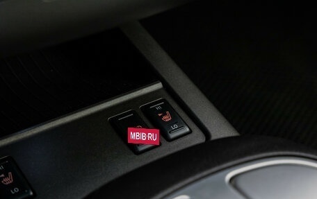 Nissan Murano, 2015 год, 1 499 000 рублей, 17 фотография