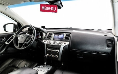 Nissan Murano, 2015 год, 1 499 000 рублей, 10 фотография