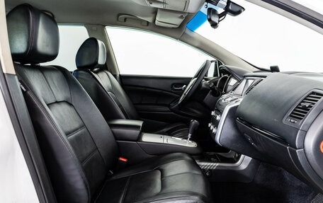 Nissan Murano, 2015 год, 1 499 000 рублей, 21 фотография