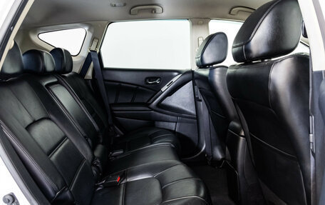 Nissan Murano, 2015 год, 1 499 000 рублей, 22 фотография