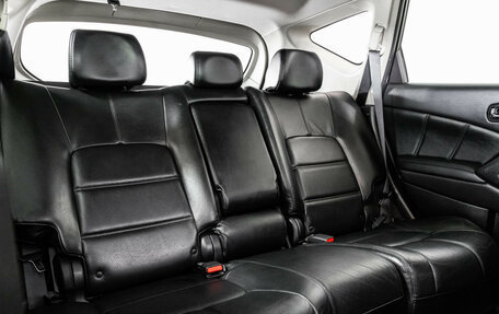 Nissan Murano, 2015 год, 1 499 000 рублей, 23 фотография