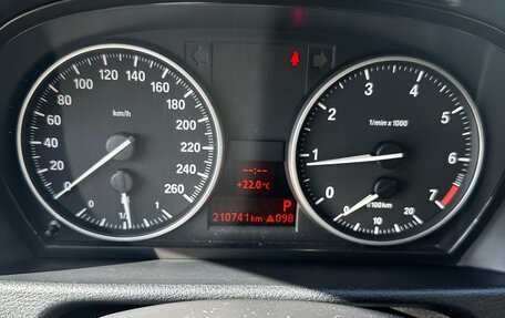 BMW X1, 2014 год, 1 600 000 рублей, 3 фотография
