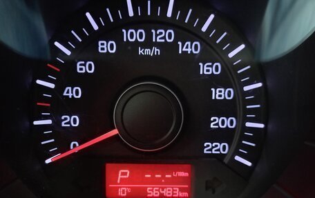 KIA Rio III рестайлинг, 2015 год, 1 299 900 рублей, 18 фотография