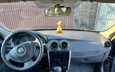 Nissan Almera, 2015 год, 700 000 рублей, 1 фотография