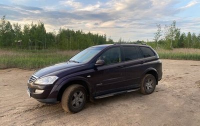 SsangYong Kyron I, 2010 год, 585 000 рублей, 1 фотография