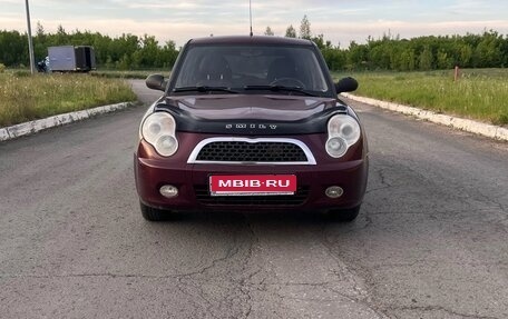 Lifan Smily I (330) рестайлинг, 2013 год, 190 000 рублей, 1 фотография