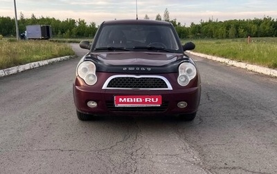 Lifan Smily I (330) рестайлинг, 2013 год, 190 000 рублей, 1 фотография