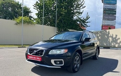 Volvo XC70 II рестайлинг, 2008 год, 1 200 000 рублей, 1 фотография