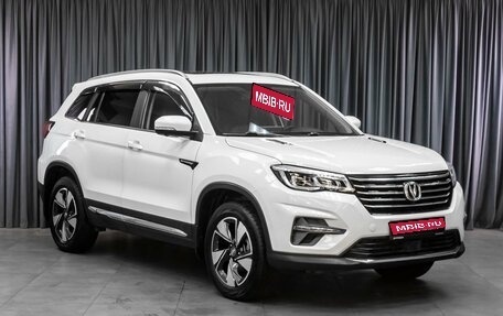 Changan CS75 I рестайлинг, 2019 год, 1 619 000 рублей, 1 фотография
