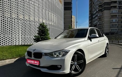 BMW 3 серия, 2014 год, 1 590 000 рублей, 1 фотография