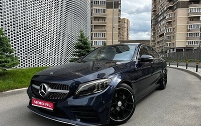 Mercedes-Benz C-Класс, 2018 год, 2 590 000 рублей, 1 фотография