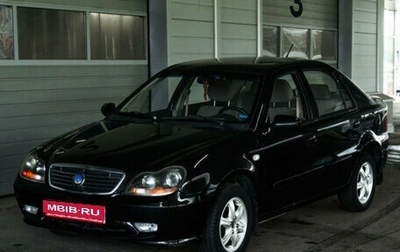 Geely CK (Otaka) I рестайлинг, 2007 год, 165 000 рублей, 1 фотография