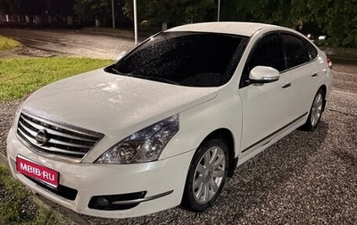 Nissan Teana, 2008 год, 870 000 рублей, 1 фотография