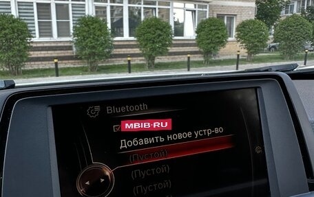 BMW 3 серия, 2014 год, 1 590 000 рублей, 13 фотография