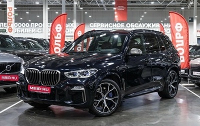 BMW X5, 2019 год, 5 999 999 рублей, 1 фотография