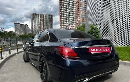 Mercedes-Benz C-Класс, 2018 год, 2 590 000 рублей, 6 фотография