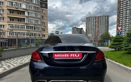 Mercedes-Benz C-Класс, 2018 год, 2 590 000 рублей, 5 фотография