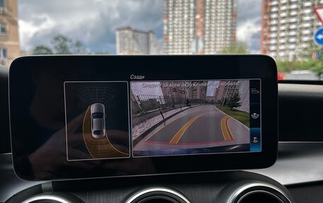 Mercedes-Benz C-Класс, 2018 год, 2 590 000 рублей, 13 фотография