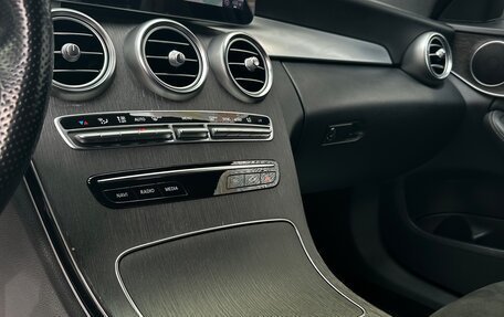 Mercedes-Benz C-Класс, 2018 год, 2 590 000 рублей, 17 фотография