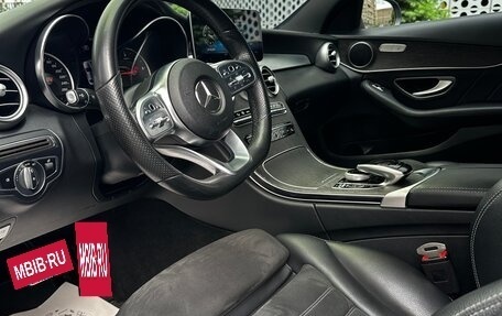 Mercedes-Benz C-Класс, 2018 год, 2 590 000 рублей, 7 фотография