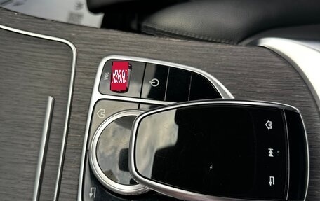 Mercedes-Benz C-Класс, 2018 год, 2 590 000 рублей, 16 фотография