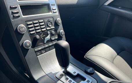 Volvo XC70 II рестайлинг, 2008 год, 1 200 000 рублей, 15 фотография