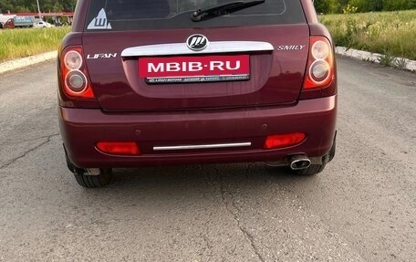 Lifan Smily I (330) рестайлинг, 2013 год, 190 000 рублей, 4 фотография